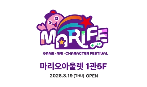 상세 이미지-58730