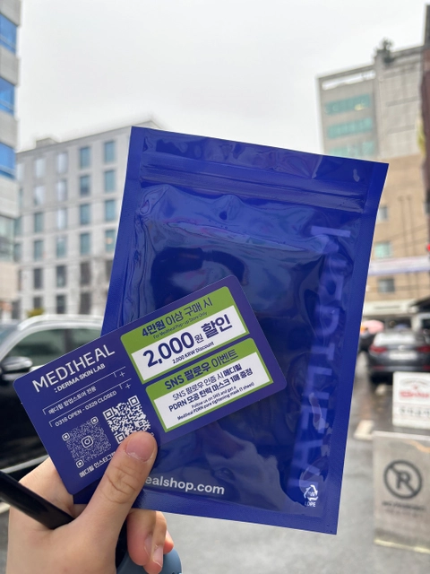 메디힐 팝업 후기 이미지 5