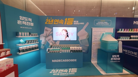 후기 이미지 2