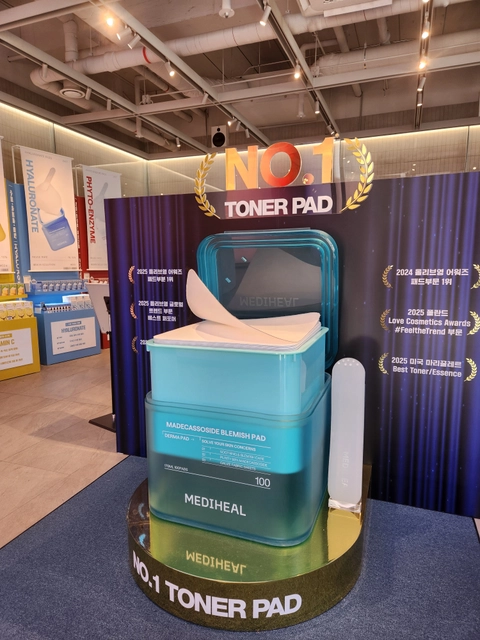 메디힐 팝업 후기 이미지 1