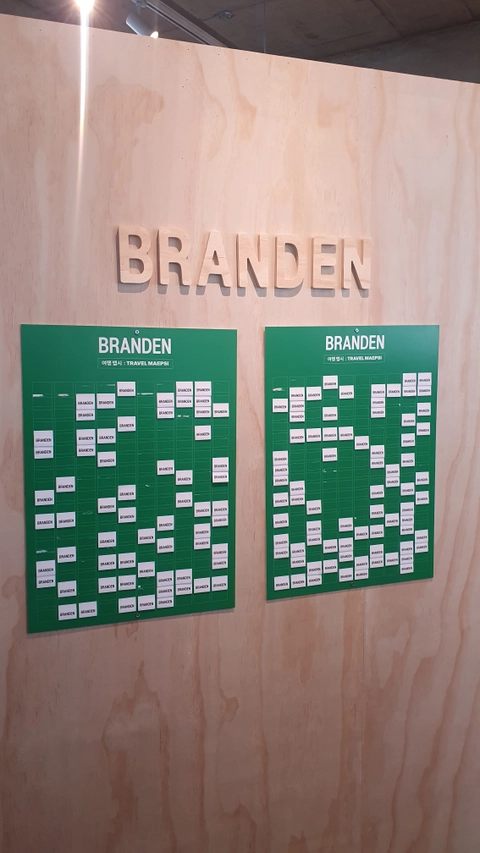 브랜든 X 북촌 오늘의집 팝업 후기 이미지 4
