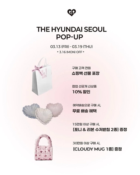 상세 이미지-58809