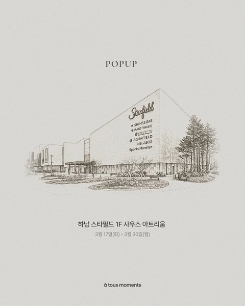 상세 이미지-58865