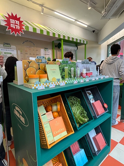 클리어디어 프레시 마트 팝업 후기 이미지 2