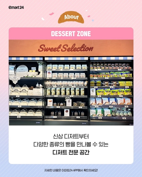 상세 이미지-58892