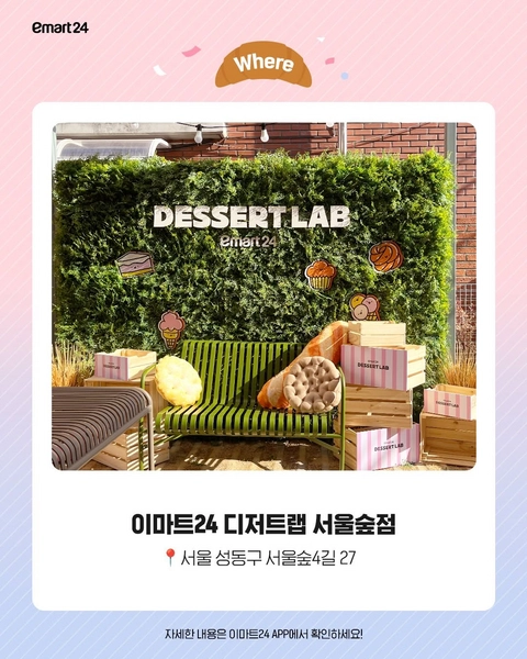 상세 이미지-58891