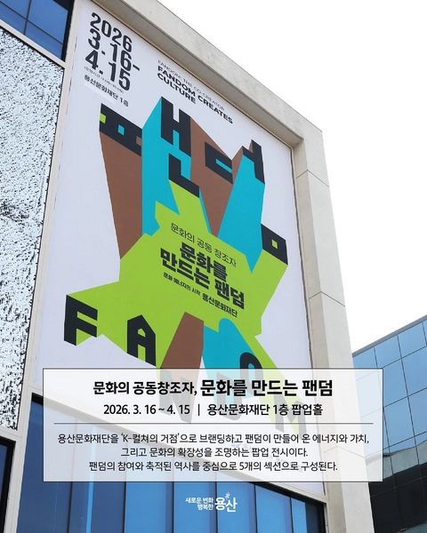 상세 이미지-58946