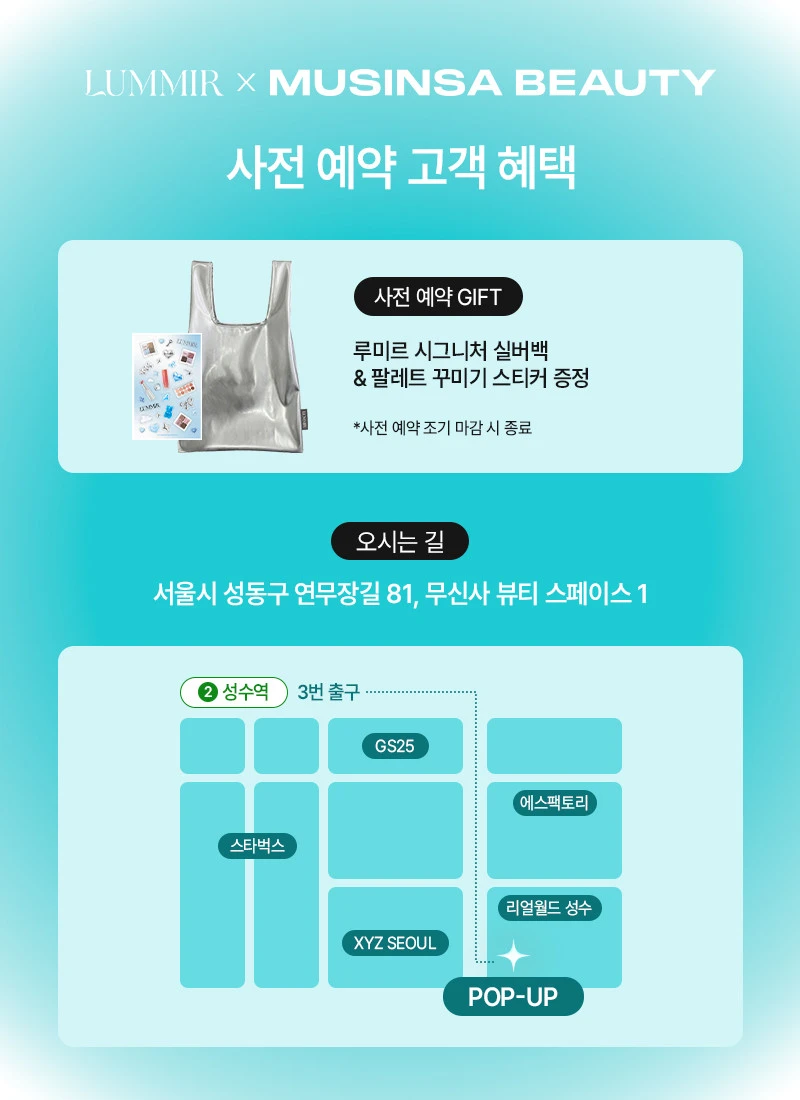 상세 이미지-58992