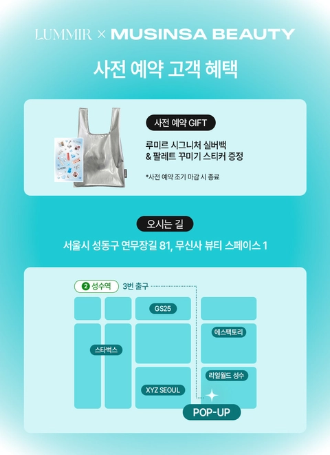 상세 이미지-58994