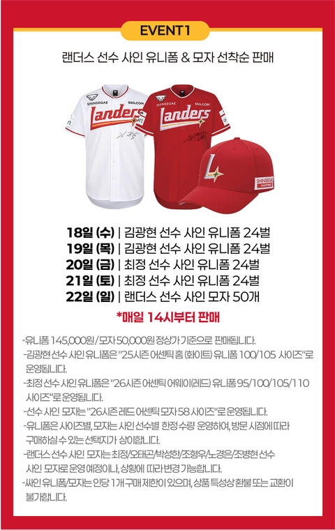 상세 이미지-58983