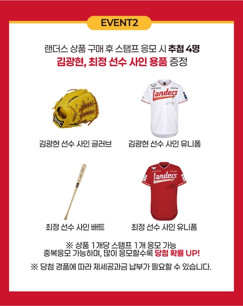 상세 이미지-58984