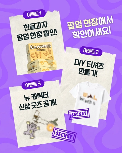 상세 이미지-59029