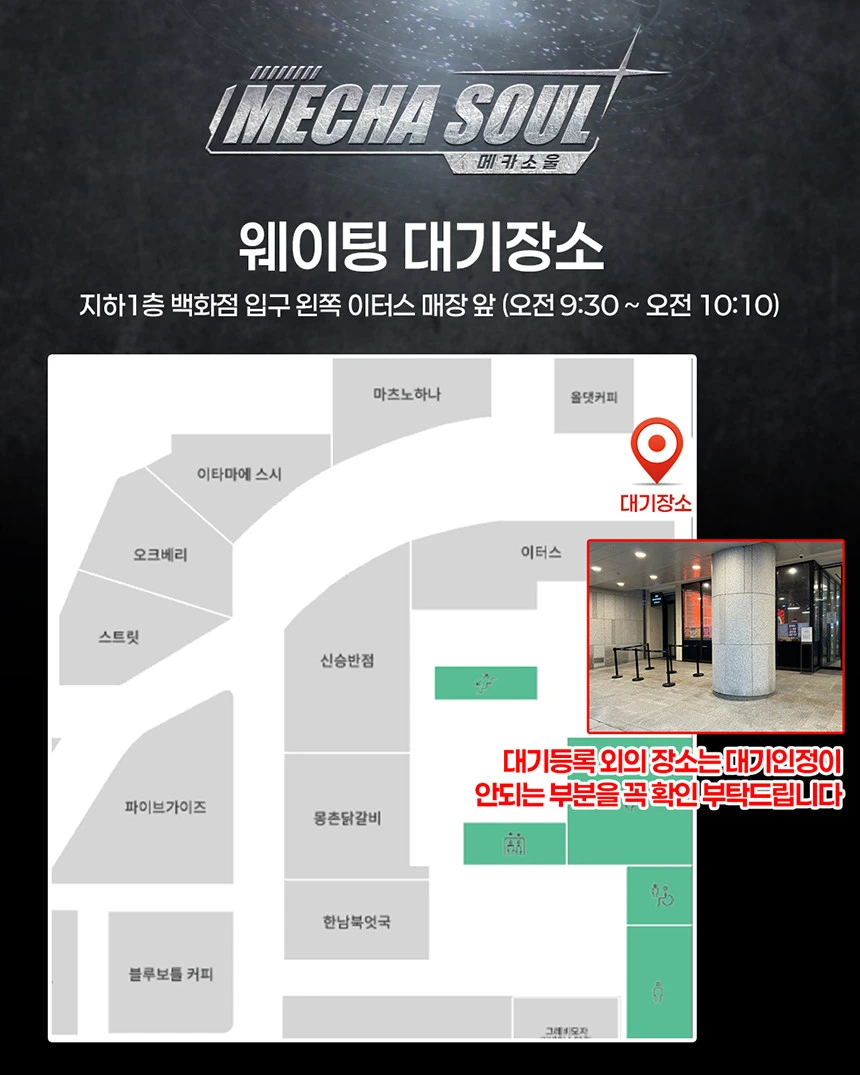 상세 이미지-59137