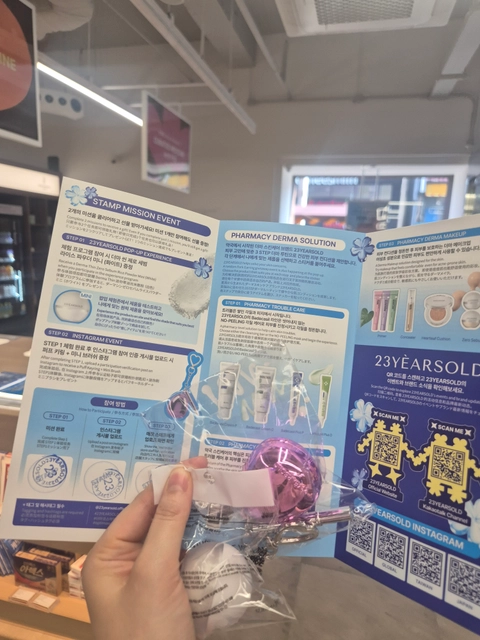 23YEARSOLD 팝업 후기 이미지 2
