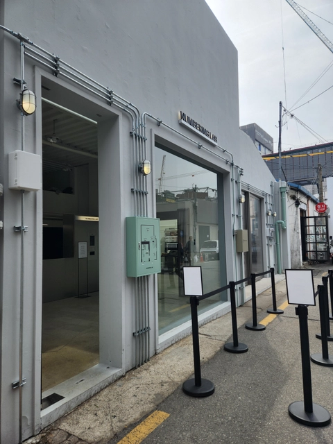 넘버링 팝업 후기 이미지 1