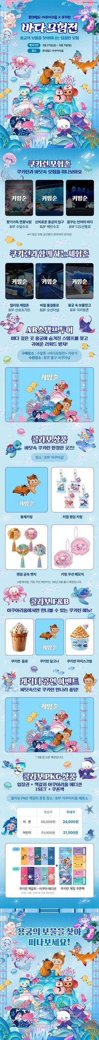 상세 이미지-59191