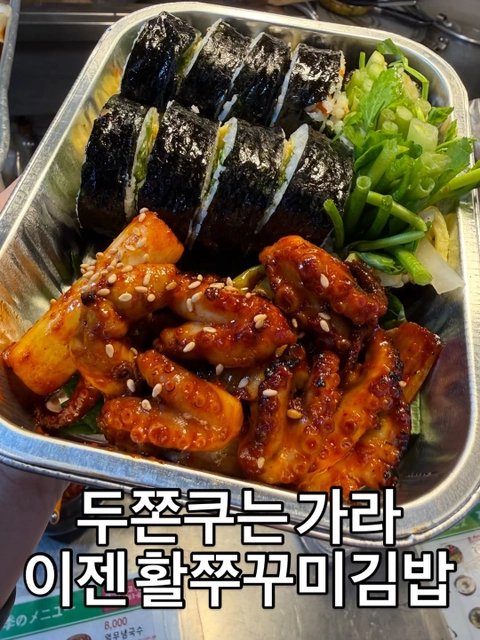 상세 이미지-59206