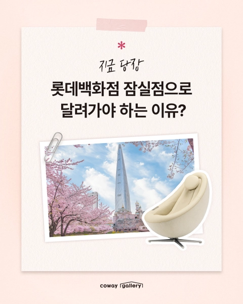 상세 이미지-59220