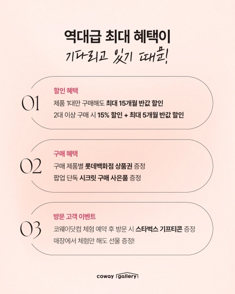 상세 이미지-59221