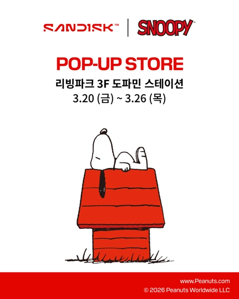 상세 이미지-59236