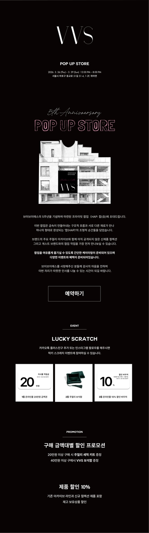 상세 이미지-59245