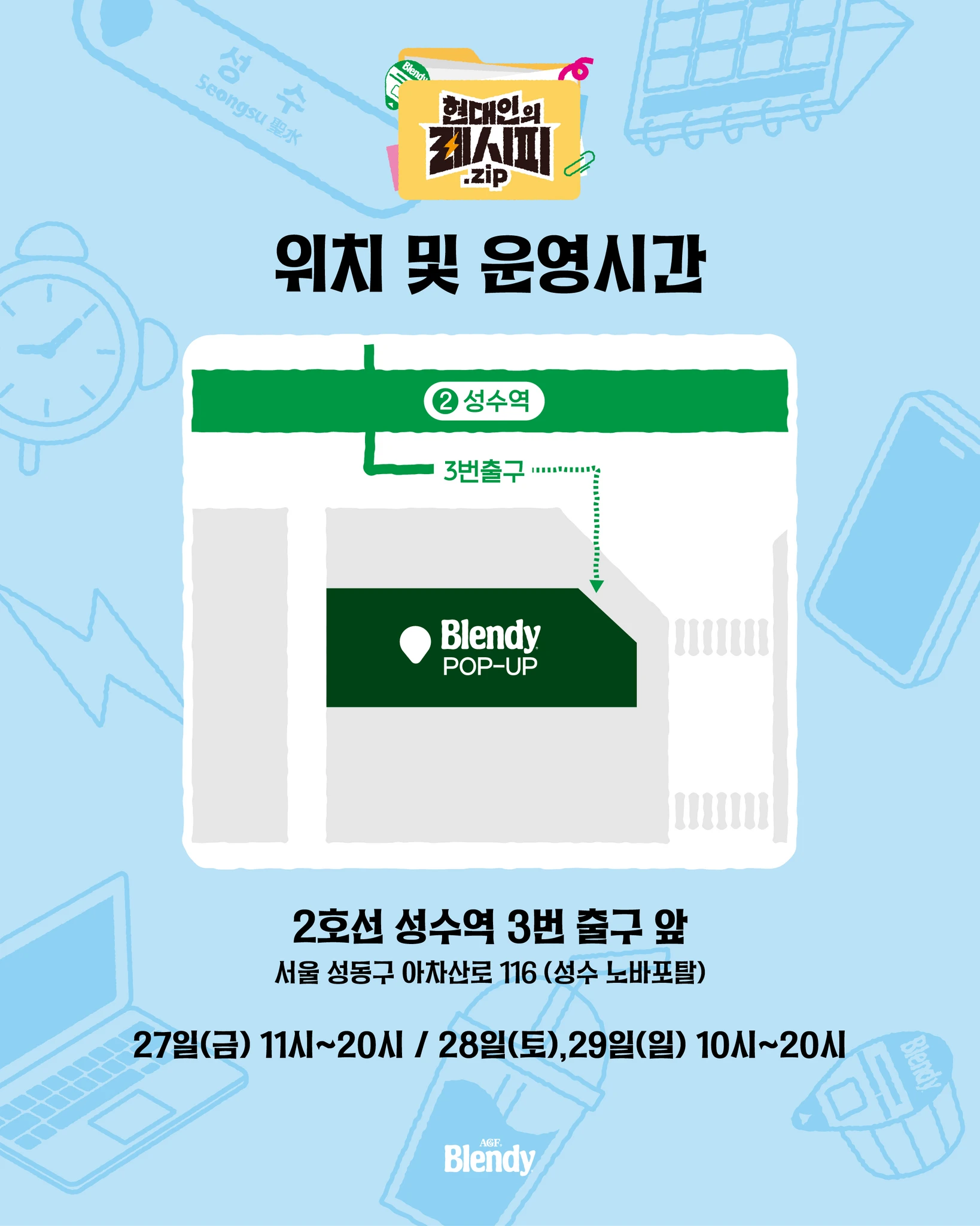 상세 이미지-59303