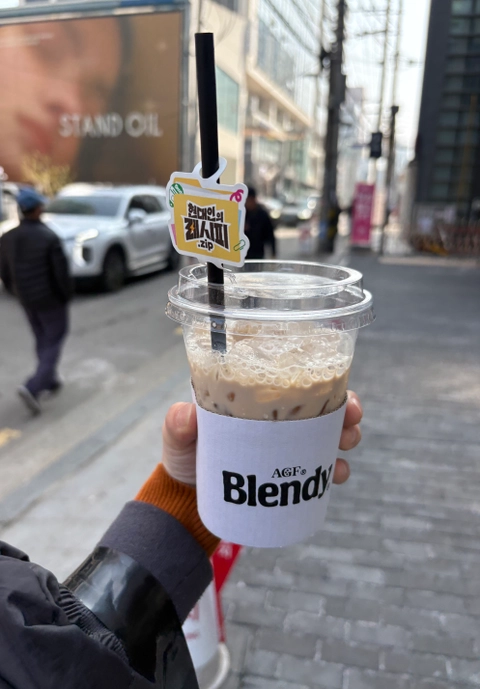 AGF 블렌디 – 현대인의 레시피 후기 이미지 1