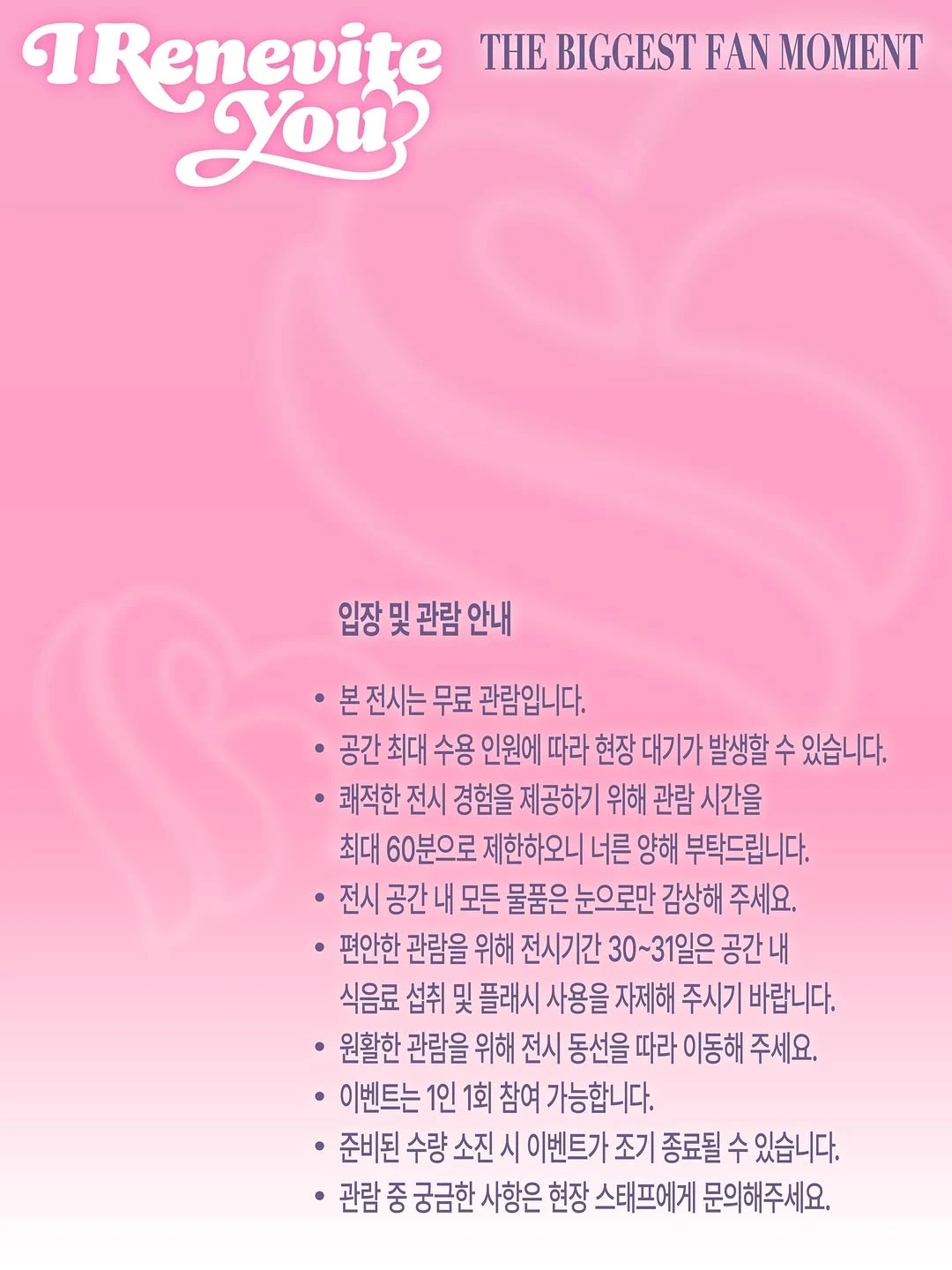 상세 이미지-59355