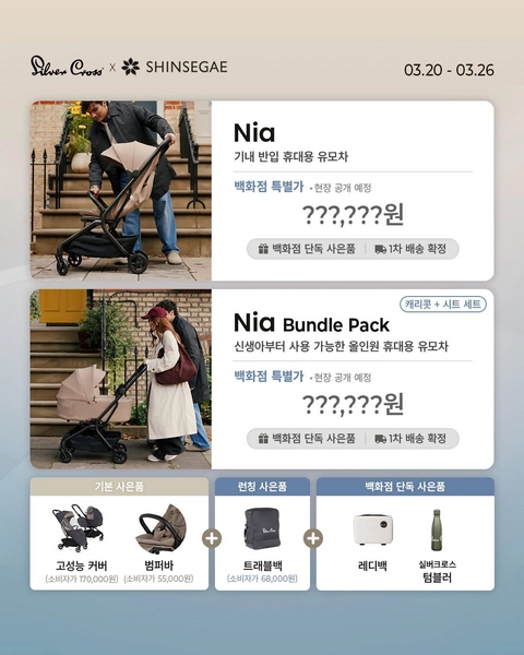 상세 이미지-59374