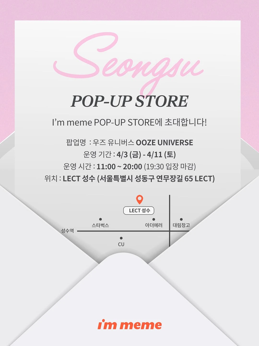 상세 이미지-59431