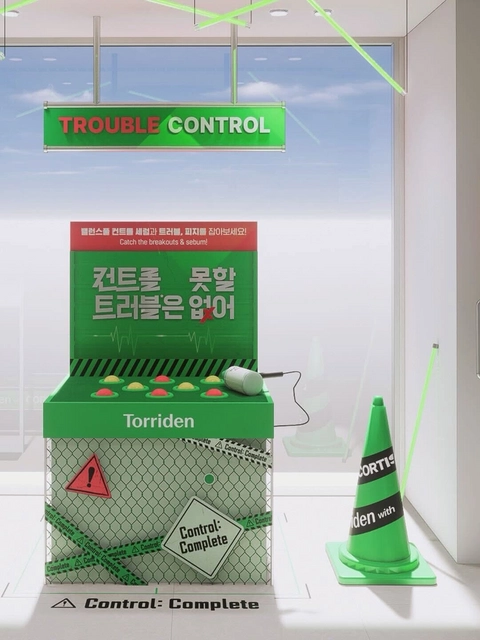 상세 이미지-59466