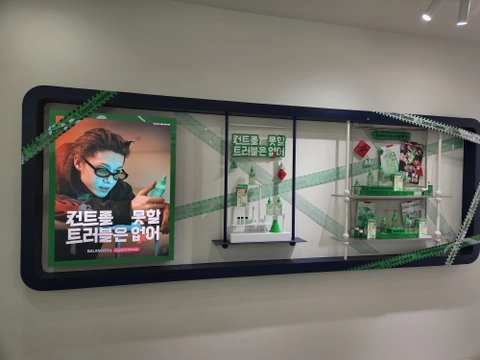 토리든 커넥트 성수 이벤트 후기 이미지 4