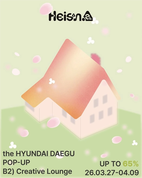 관련 팝업 - 