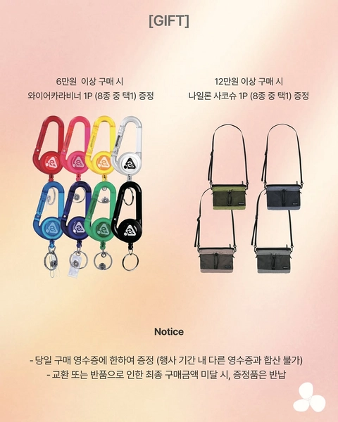 상세 이미지-59488
