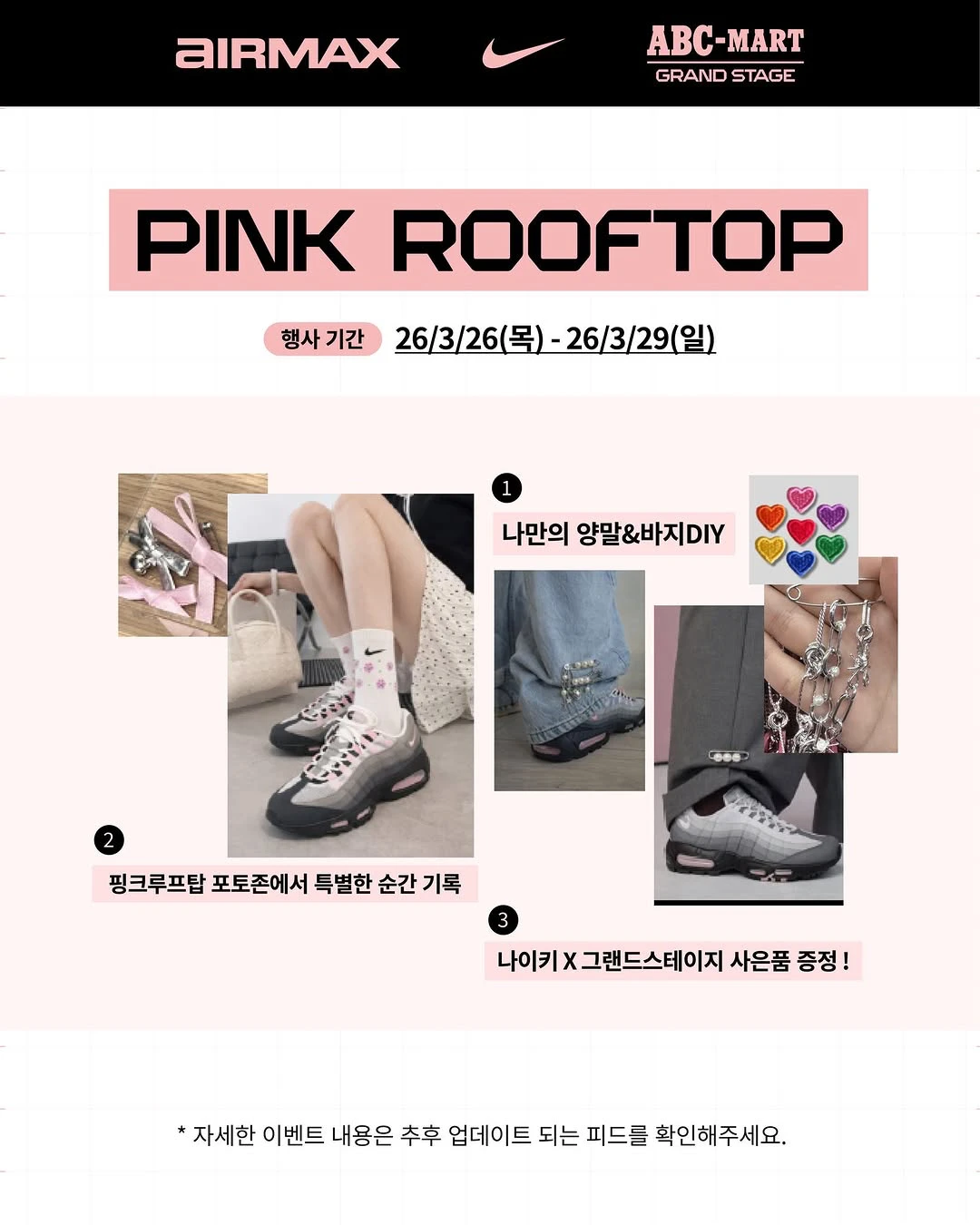 상세 이미지-59501