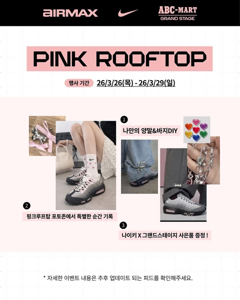상세 이미지-59506