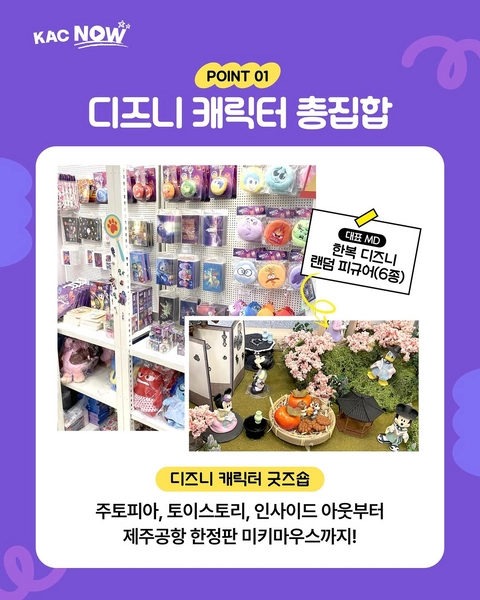 상세 이미지-59526