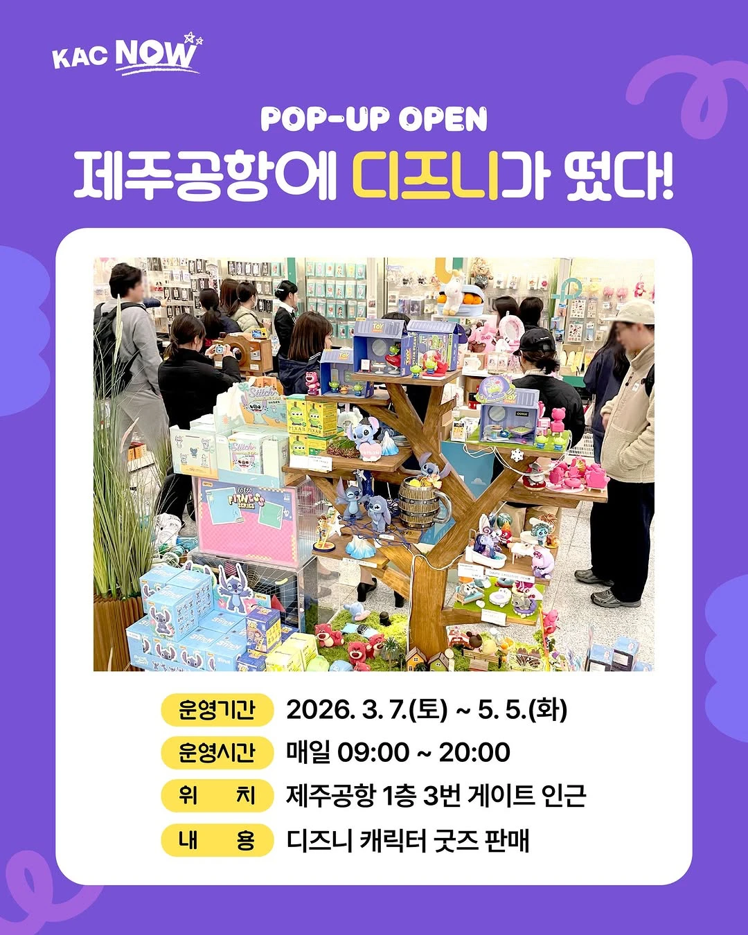 상세 이미지-59519