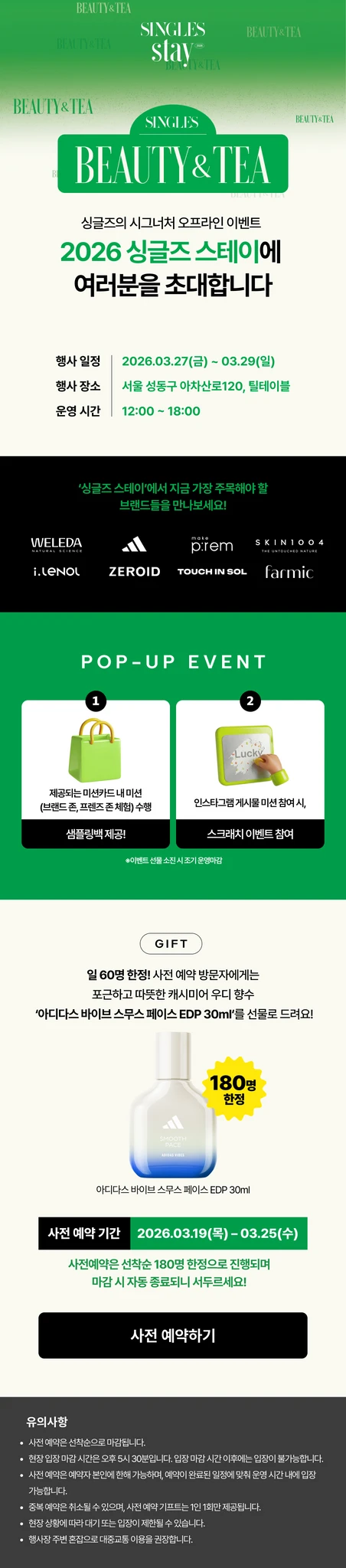 상세 이미지-59563