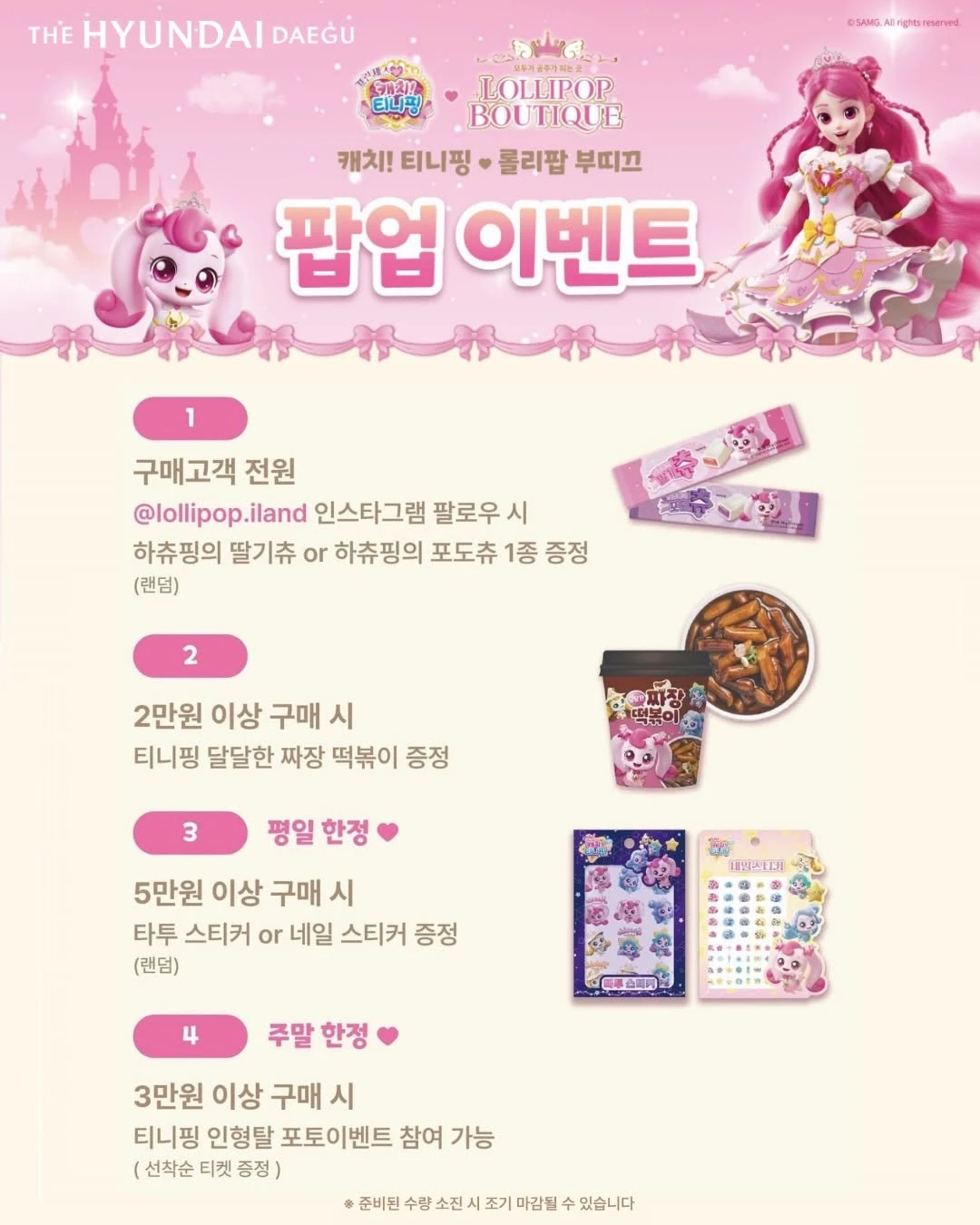 상세 이미지-59583