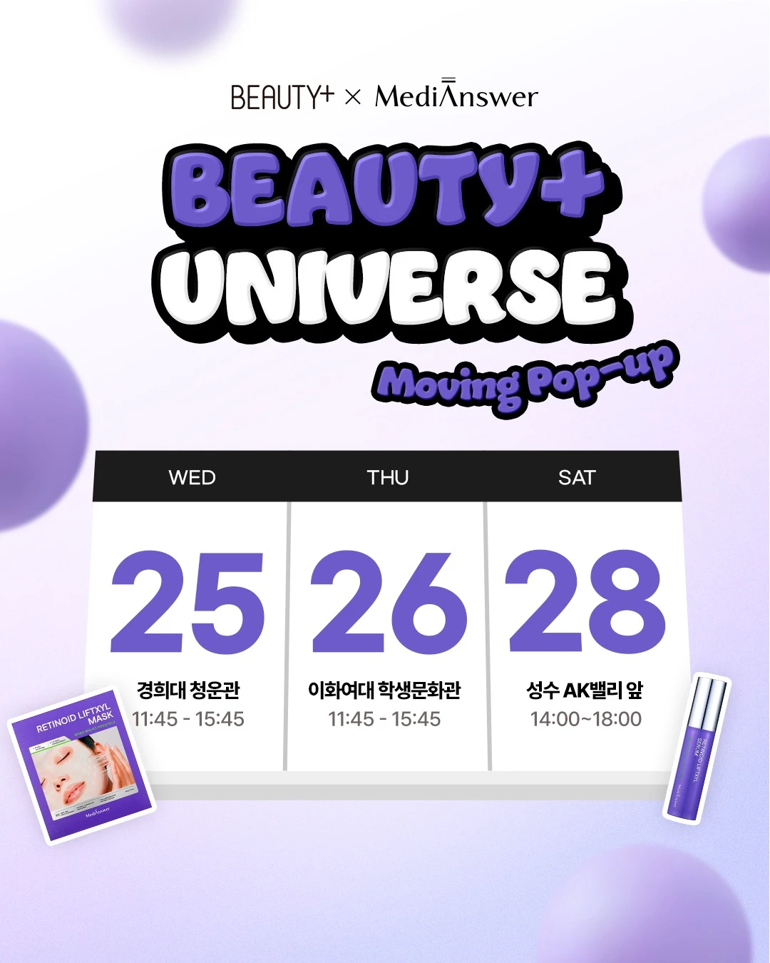 상세 이미지-59625