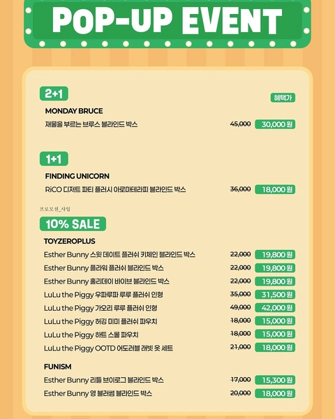 상세 이미지-59647