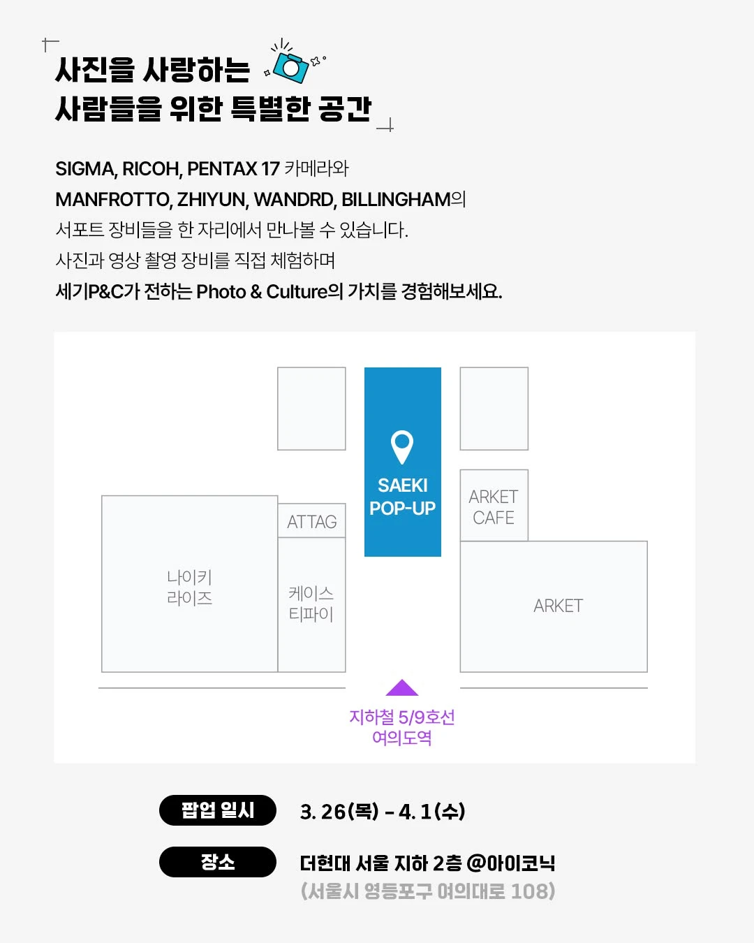 상세 이미지-59657