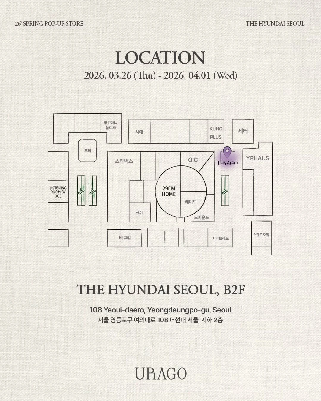 상세 이미지-59659