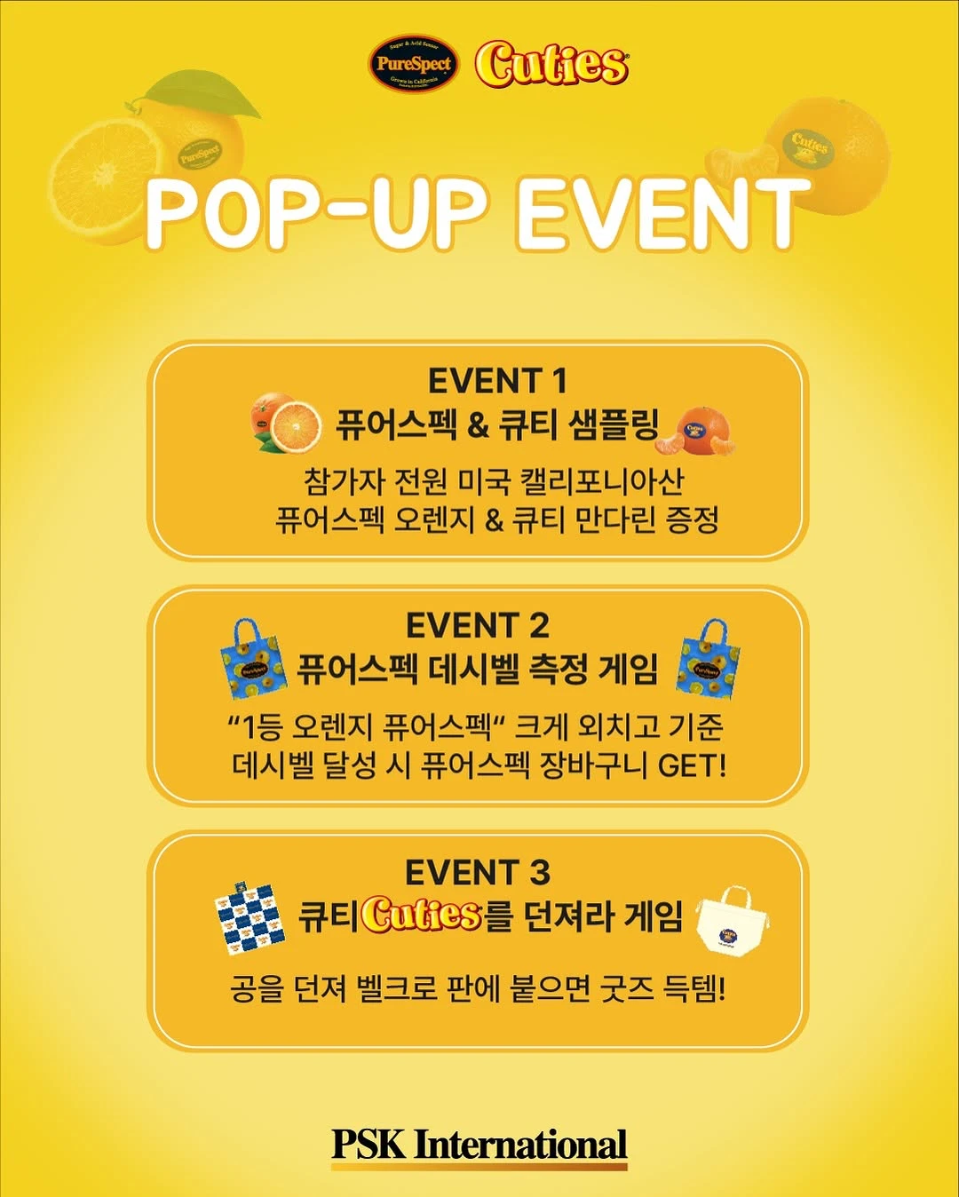 상세 이미지-59667