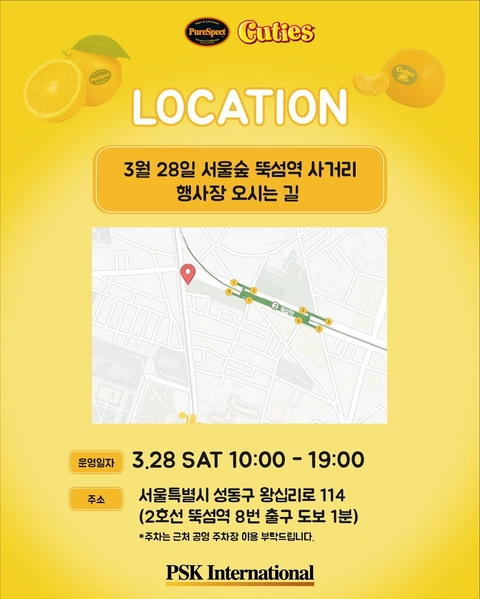상세 이미지-59677