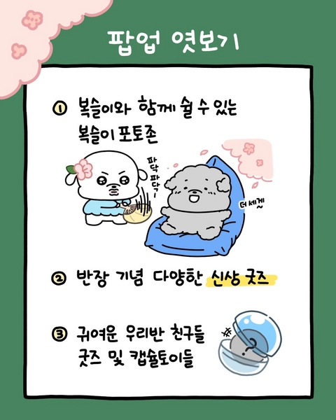 상세 이미지-59687