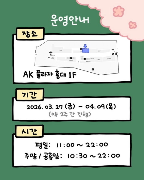 상세 이미지-59686