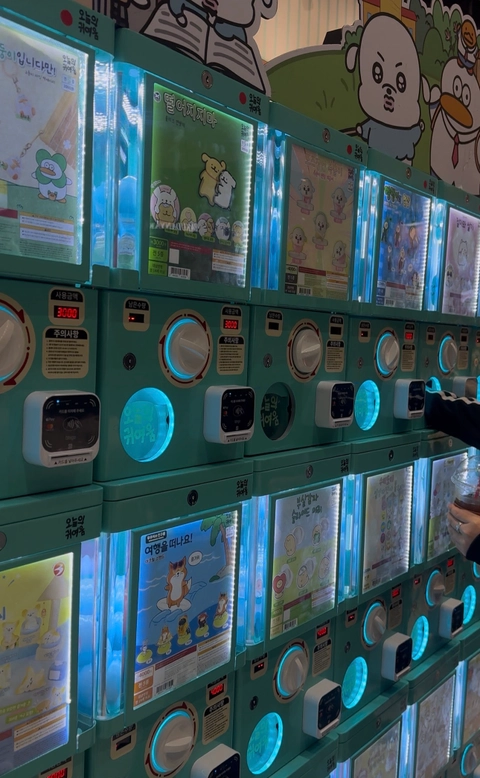 오늘의 귀여움 CLASS 팝업 - 복슬이 후기 이미지 2