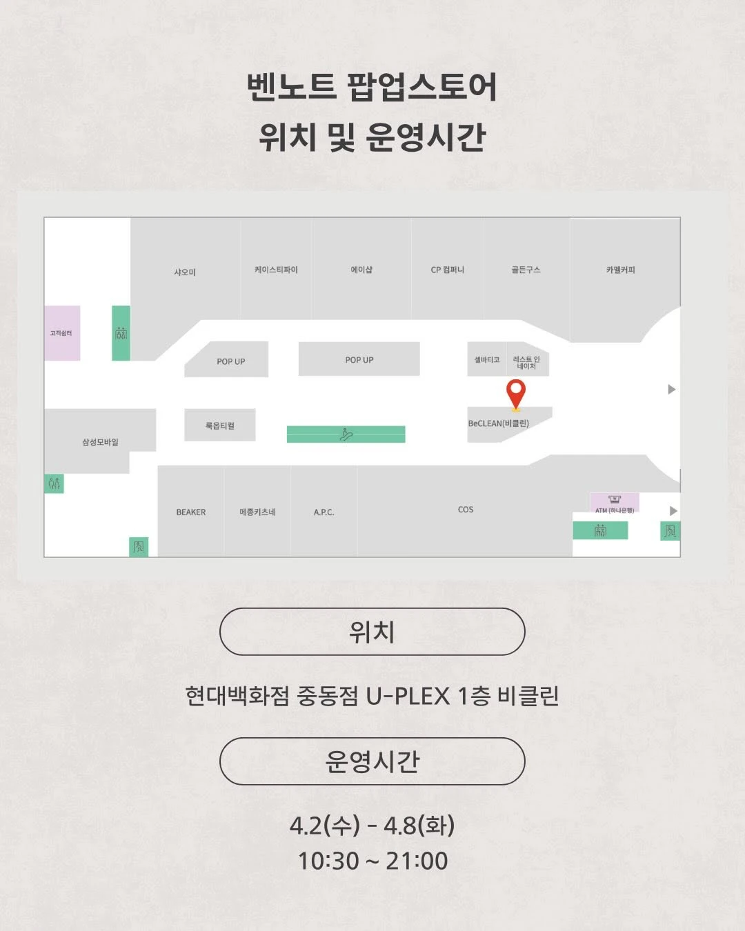 상세 이미지-59806
